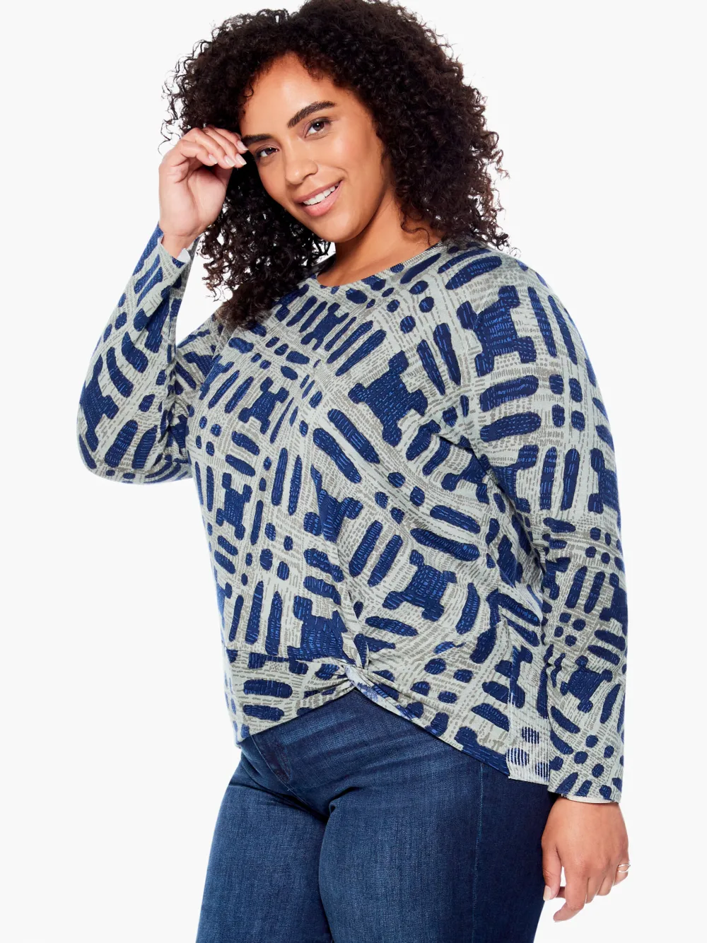 Fashion NIC+ZOE Ikat Camo Sweater Green Multi